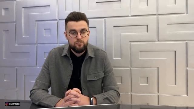 Ревность к бывшим.