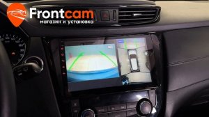 Магнитола Teyes CC3 для Nissan X-Trail 3 (T32) на ANDROID