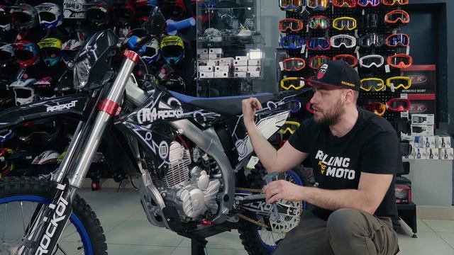 Rockot R4 TRONE l ОБЗОР смотреть онлайн