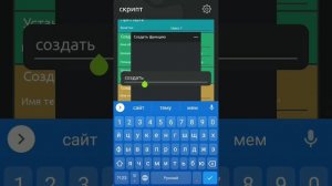 гайд: как сделать безобидный вирус на ccode