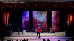 Сергей Лукьянов «Бог не хуже чем твоя мама»