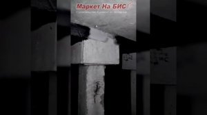 Кривой Рог: утепление пола в панельной квартире первого этажа со стороны подвала (как утеплить)