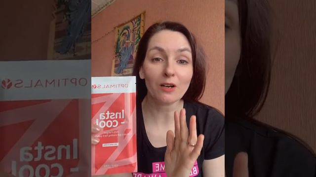 22 февраля 2021 г. смотреть онлайн