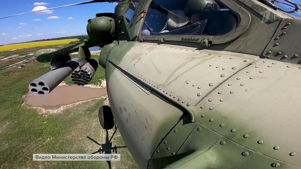 Вертолеты Ми-28 успешно выполняют задачи в зоне проведения военной спецоперации
