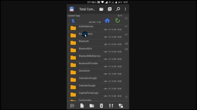 Где Хранятся Файлы Приложений apk на андроид телефоне смотреть онлайн