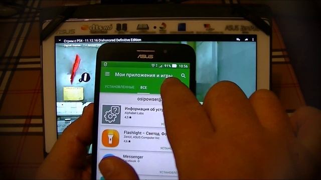 Youtube! Мотай сюда! смотреть онлайн