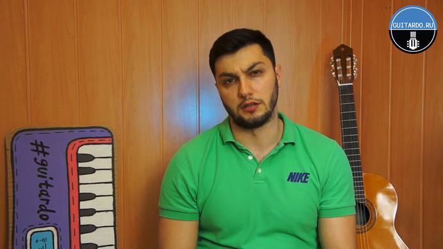 Отзывы о школе музыки GUITARDO