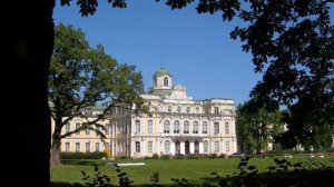 ЗНАМЕНКА. ПЕТЕРГОФ