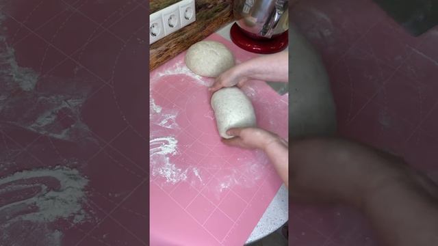 ЧАСТЬ 5, ДОМАШНИЙ ХЛЕБ, ФОРМОВКА