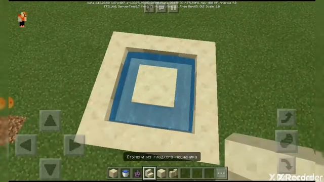 Интересные постройки в майнкрафте | Minecraft смотреть онлайн