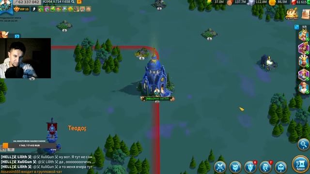 Выходной ночной стрим ⚔ Rise of Kingdoms games смотреть онлайн