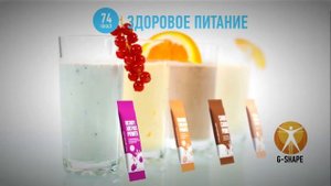 Как добавить мышечную массу женщинам с G Shape.