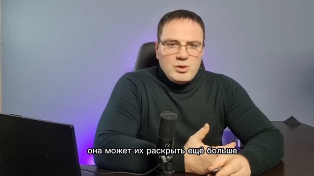 Реинкарнации. Путь Души