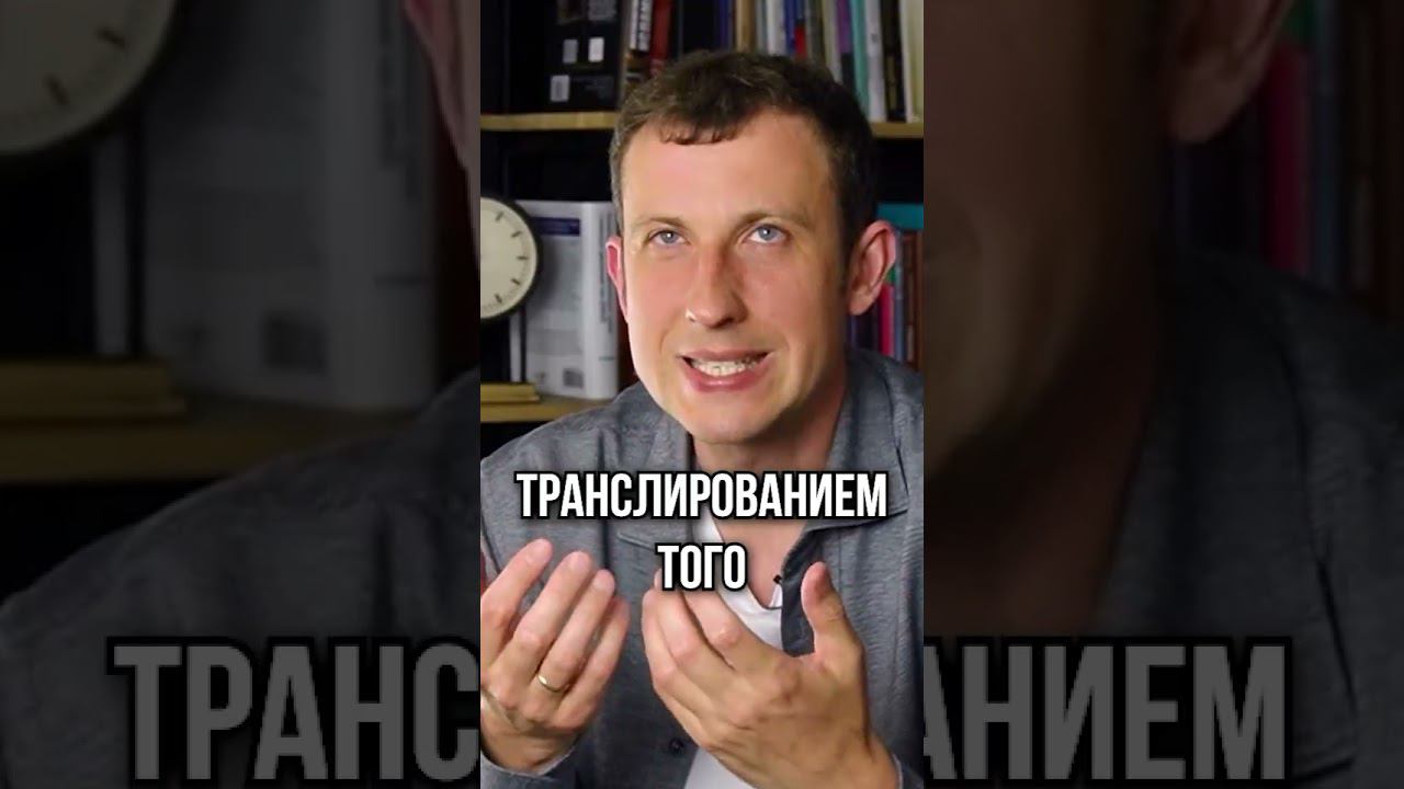 Как ПРИВЛЕЧЬ и удержать ВНИМАНИЕ мужчины?#отношения #психотерапевтартемкрупнов #советы_женщинам