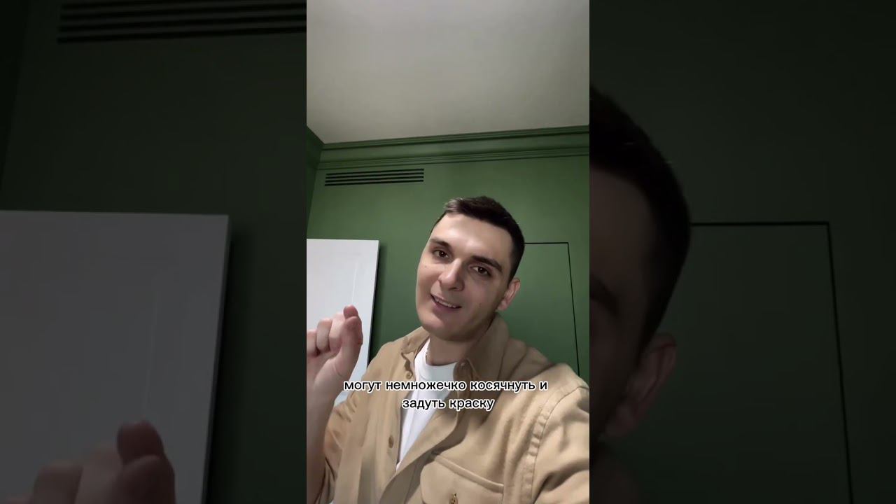 Об особенностях покраски радиаторов отопления