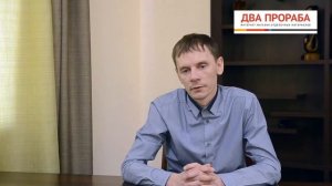 Газовые водонагреватели: типы и особенности.