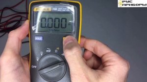 Обзор: Мультиметр FLUKE 106