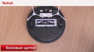 Как чистить робот-пылесос Tefal X-plorer Serie 60 RG7447WH и RG7455WHКак чистить робот-пылесос Tefal