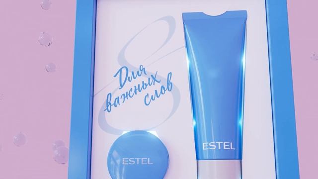 С 8 праздником! смотреть онлайн