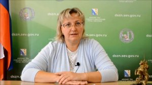 Актуально от соцзащиты: "Как оформить пособие по уходу за ребенком для неработающих граждан"