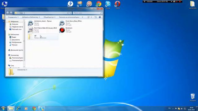Я Незнаю что делать !!! смотреть онлайн