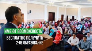 Медресе имени имама Абу Ханифы объявляет набор абитуриентов на 2023-2024 г.