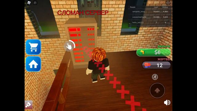 Играю разные игры смотреть онлайн