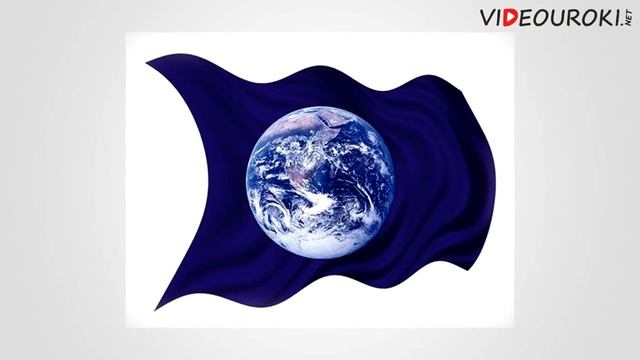 33 22 апреля – Международный день Земли смотреть онлайн