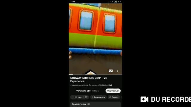 27 февраля 2024 г. смотреть онлайн