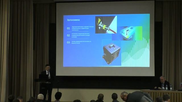 Мухаметшин А.В., Резонансные испытательные установки семейства РИУ смотреть онлайн