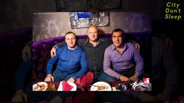 Club Bolero - Kharkov - City Don't Sleep - 13.11.2015 - HD смотреть онлайн