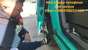 Установка накладки под нижний ролик сдвижной двери Volkswagen