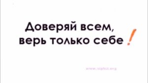 Атас Регистрация