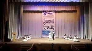 Танец "Черный кот"