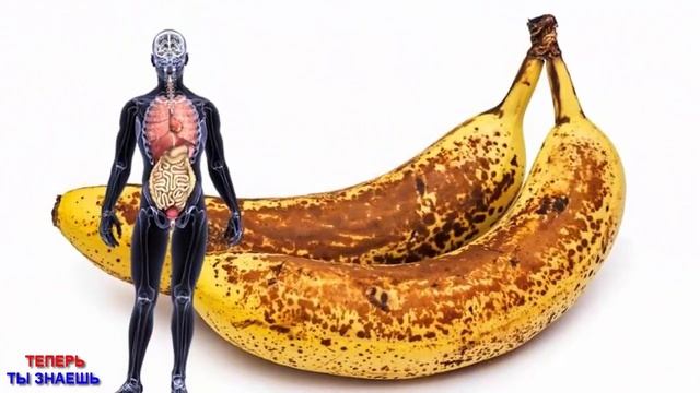 ТЕПЕРЬ Буду ПОКУПАТЬ Только ПЕРЕСПЕВШИЕ Бананы ! Ну, ПОЧЕМУ Я Не Знала ЭТОГО Раньше... смотреть онлайн