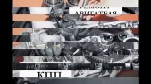 Техцентр Близнецы - ремонт Пежо Боксер, Фиат Дукато, Ситроен Джампер