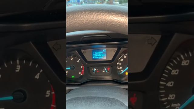 Форд транзит бортовой компьютер смотреть онлайн