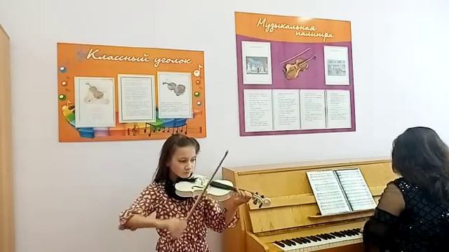 Идрисова Ильдана, 9 лет. Н. Ган "Раздумье", преподаватель и концертмейстер Ильина Ирина Николаевна смотреть онлайн