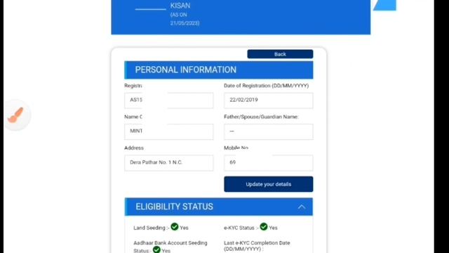 PM Kisan Processed : ❌ No ll PM Kisan FTO Processed ✅ ll FTO Processed Means? ll Hindi info смотреть онлайн