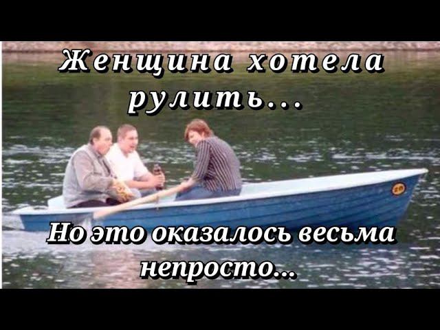 Почему ФЕМКИ не пользуются своими правами? Что за движение такое? смотреть онлайн