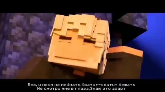 Король Эндер Мира | Майнкрафт Эндермен Рэп смотреть онлайн