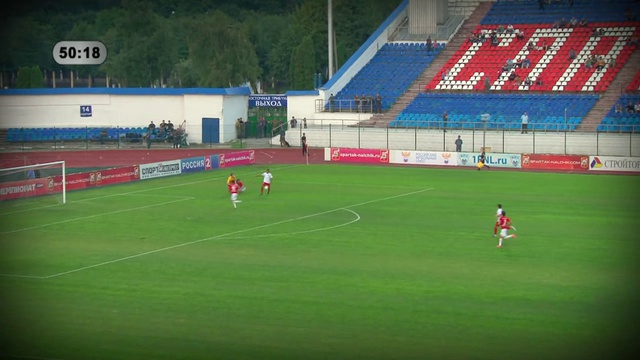 4 тур. Спартак-Нальчик - Алания 1-1 (2013.07.23)