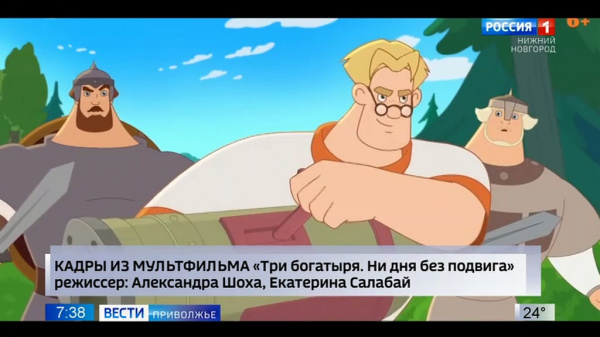 Кинопремьеры недели с Аленой Ситниковой