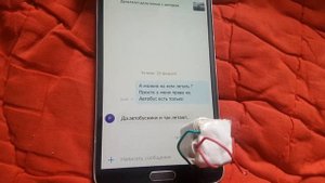 Зуб вырвал руками.Антифриз дешовый.Айроплан хачу