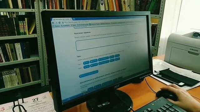 «БиблиоВлогеры, или 1 день библиотекаря за 1 минуту»