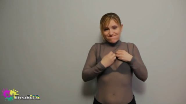 дождевой червяк смотреть онлайн