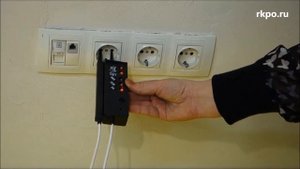 Контакт 55ЭМ -- указатель напряжения