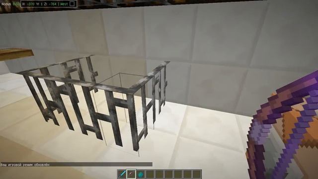 Как сделать броню бога !на 1.8 смотреть онлайн