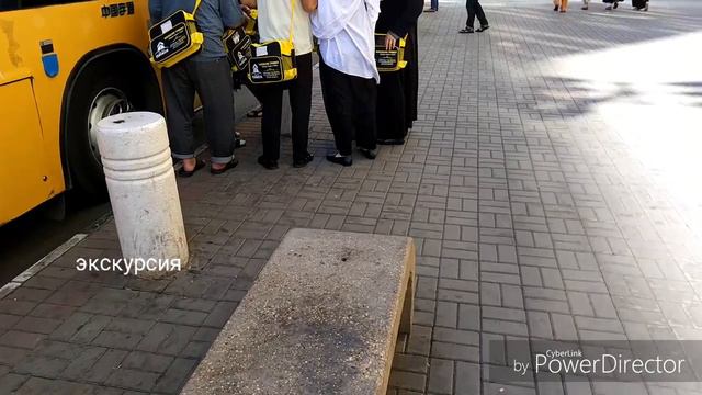 Полностью видео о ценах на экскурсию в Мечеть Куба и на гору Ухуд.