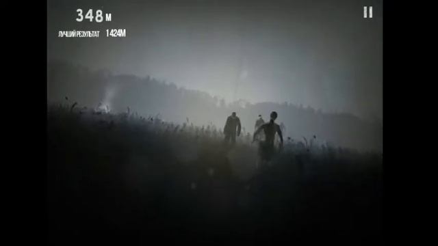 Мой вертолёт разбился и я убегаю от зомби в игреи Into the Dead. смотреть онлайн